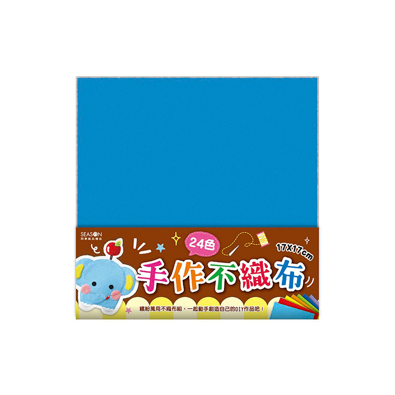 四季紙品 DIY方形不織布包24入 24入【DIYB038-04】