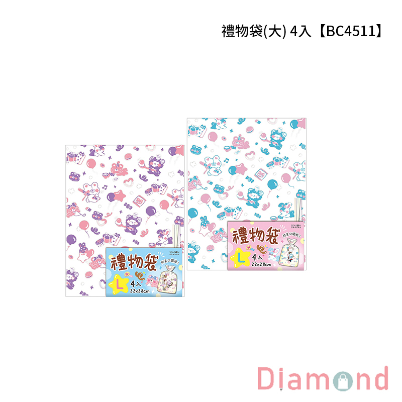 四季紙品 禮物袋(大) 4入【BC4511】