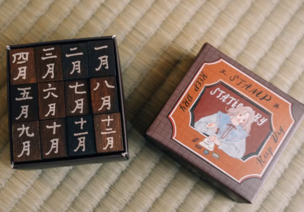 甜蜜生活｜中文月份 印章組