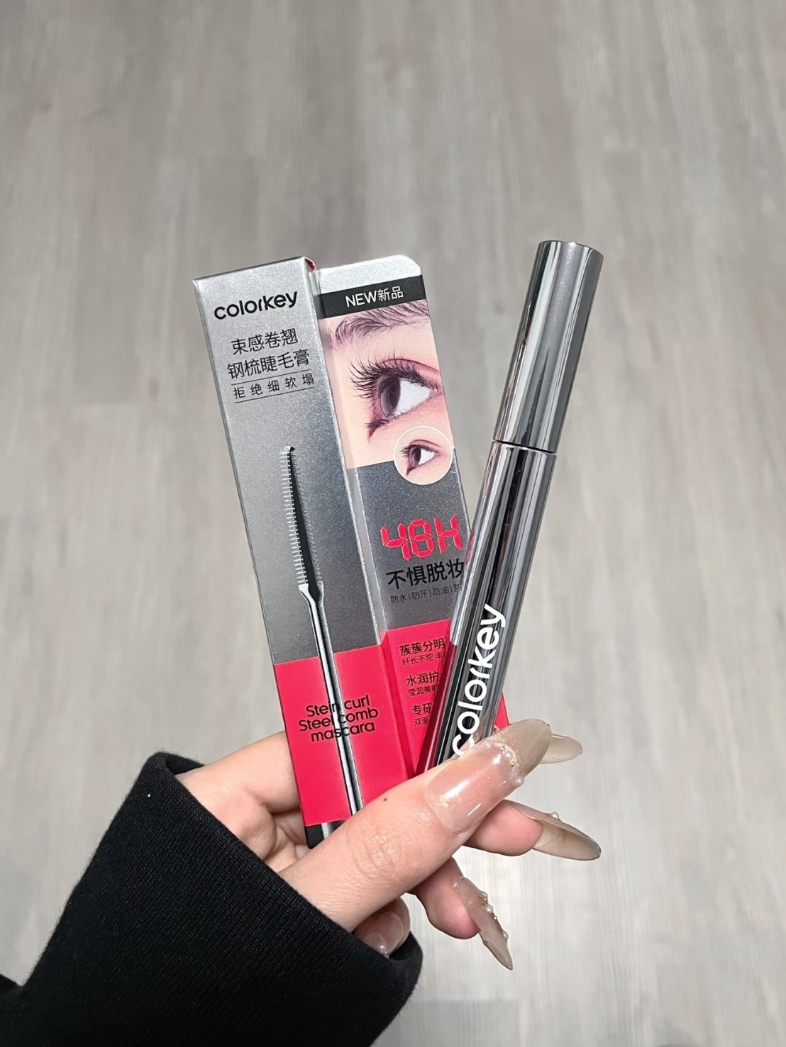小紅書爆款COLORKEY珂拉琪睫毛膏 自然立體纖長太陽花