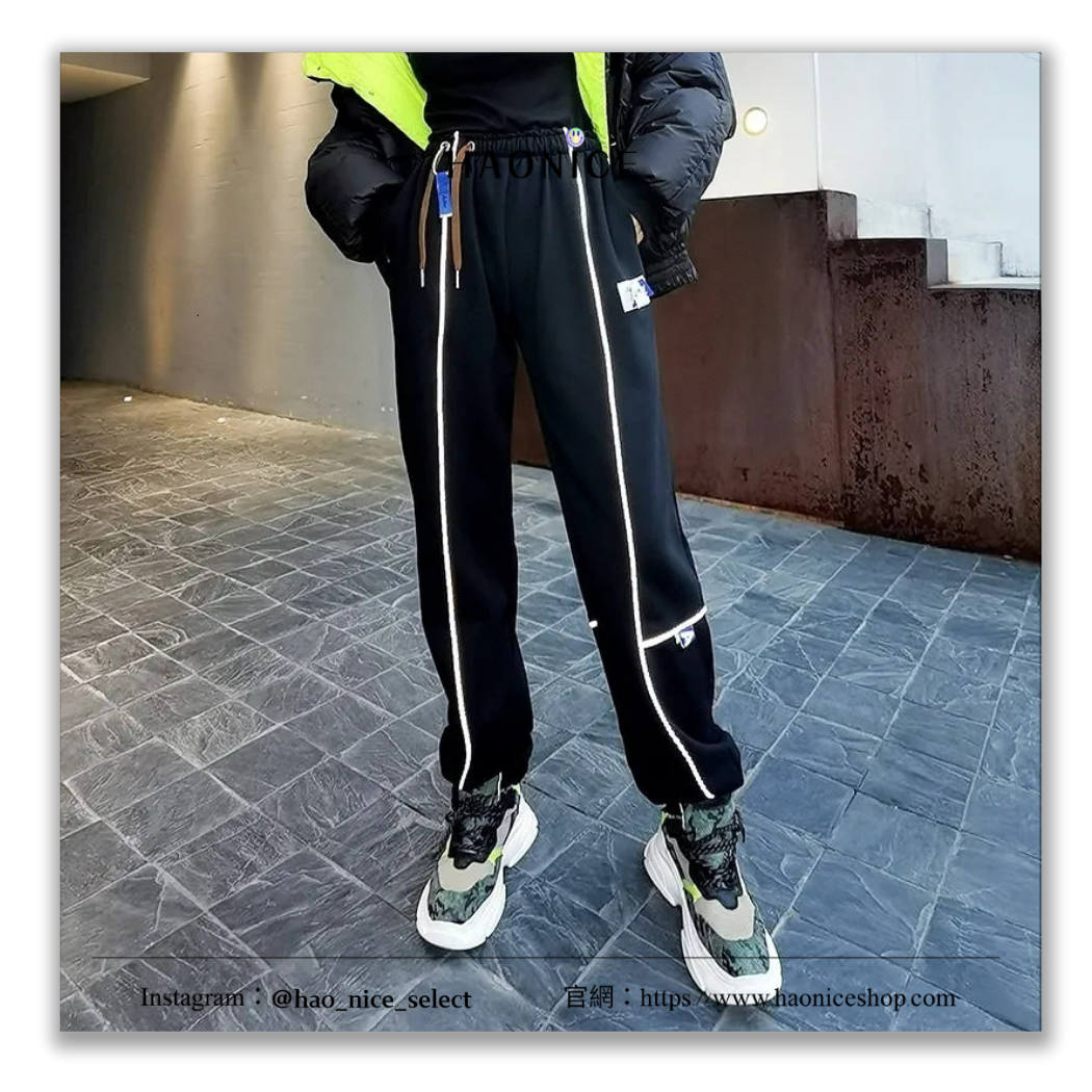 【HAO NICE】100%正品 ADER ERROR 正韓🇰🇷韓國經銷商🔥反光條束口拼接運動寬褲 長褲