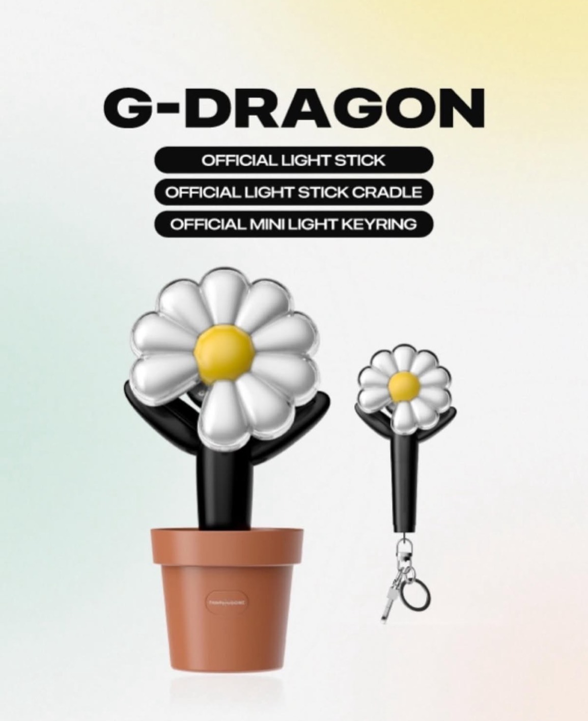 GD權志龍手燈鑰匙圈 / 應援棒 / 盆栽