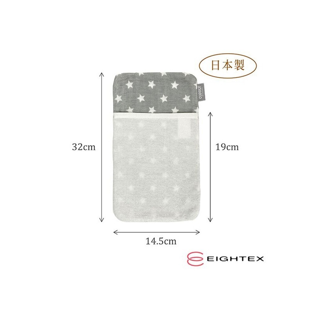 【樂森藥局】日本 Eightex 日製背部吸汗墊(2入組)(2款可選)吸汗毛巾