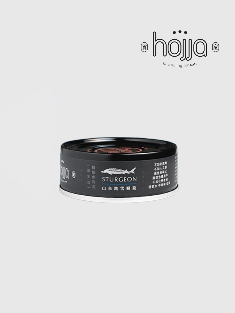 【hojja賀家】台灣米其林貓主食罐 山泉踏雪鱘龍｜肉泥 (限定版)