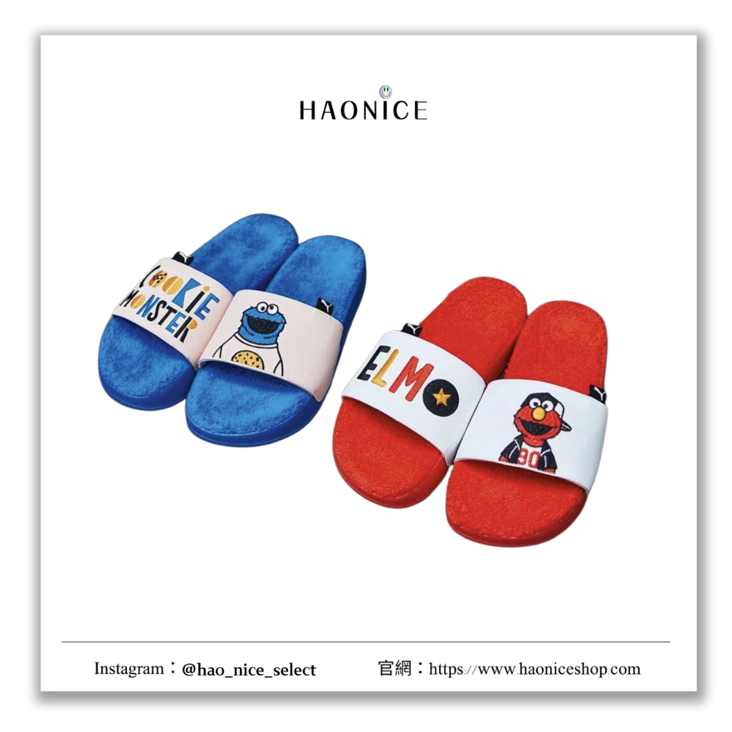【HAO NICE】100%正品 PUMA x SESAME STREET芝麻街 潮流精品🔥聯名款療癒毛毛厚底拖鞋 涼鞋