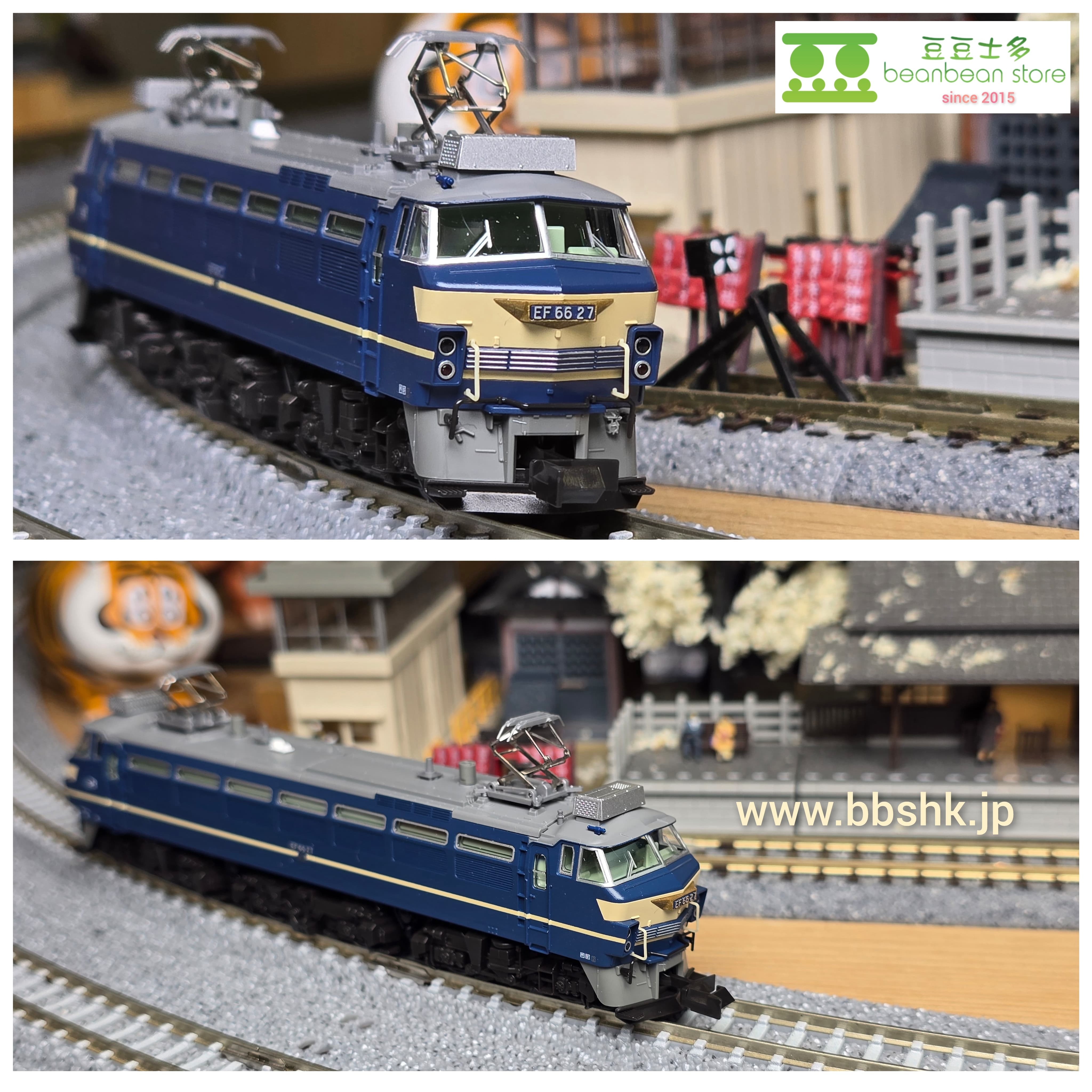 EF66（KATO） EF510（TOMIX）コキセット 鉄道模型