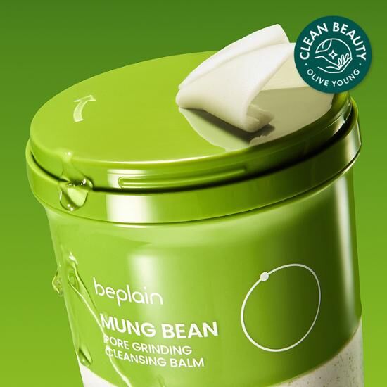 《現貨》BE PLAIN Mung Bean Pore grinding cleansing balm 100ml