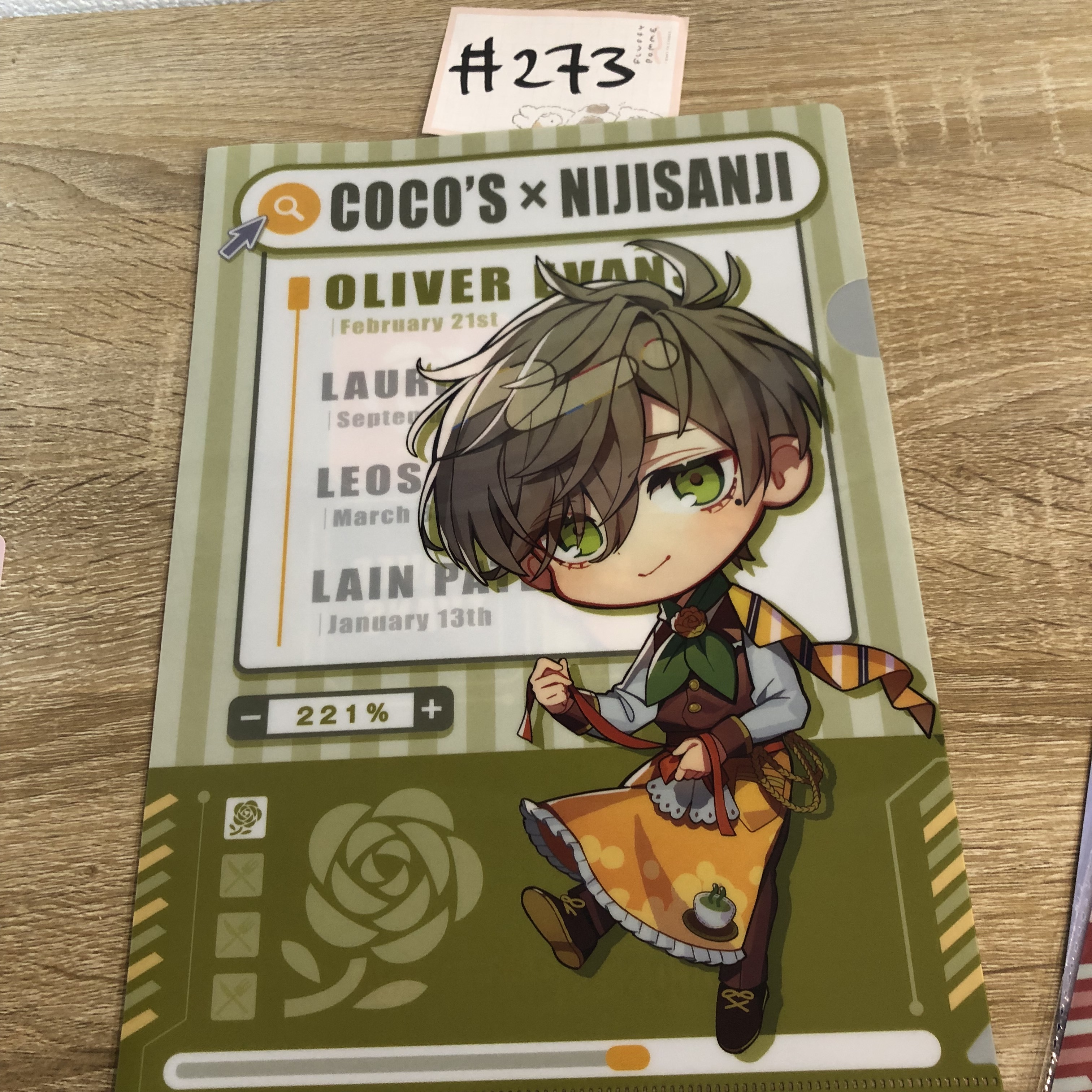 彩虹社 oliver file#273