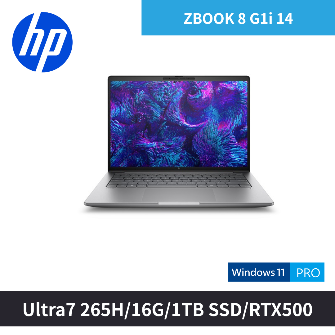 ZBOOK 8 G1i 14 14吋U7 獨顯RTX行動工作站筆電 (BR7F8PT)