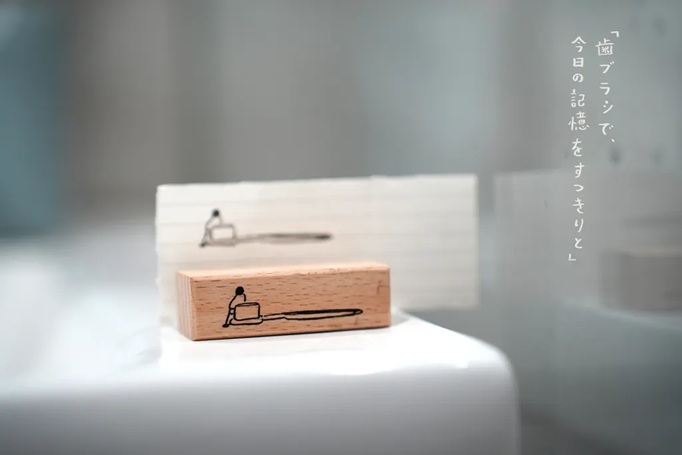 山泥泥．Night's Embrace系列 木頭印章 共八款