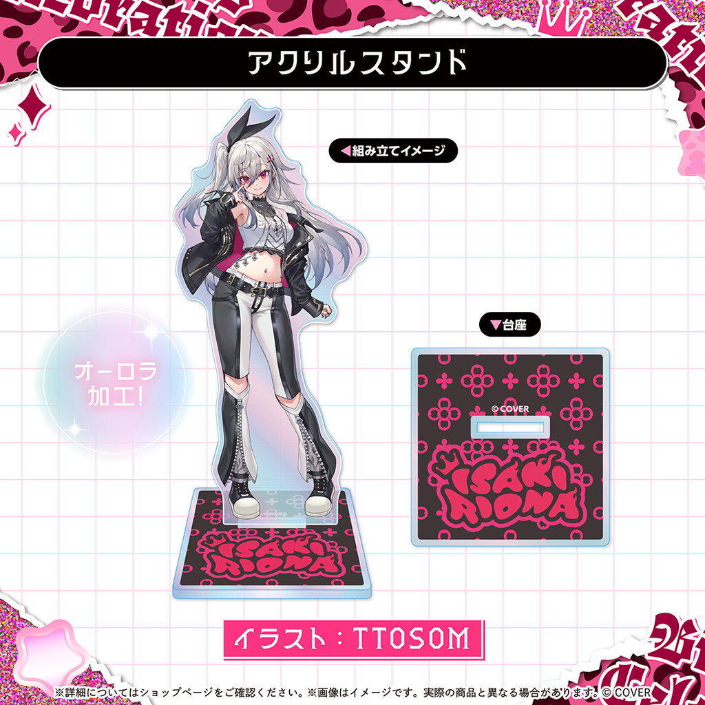 響咲リオナ 誕生日記念2025 直筆サイン&メッセージ入りチェキ風ブロマイド 響咲リオナ 誕生日記念2025 ホロライブ 直筆サイン チェキ風カード