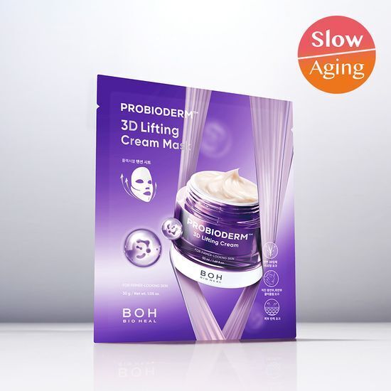 [ BIO HEAL ] BOH Probioderm 3D Lifting Cream Mask