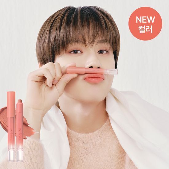 Peripera Slip On My Lip