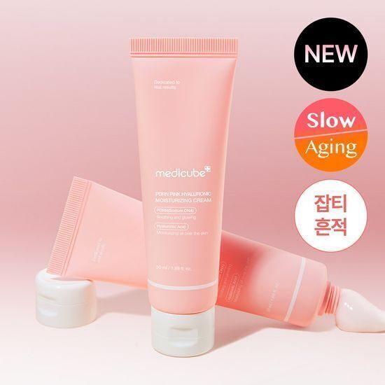 [ medicube ] Pink Hyaluronic  Moisturizing Cream 50ml