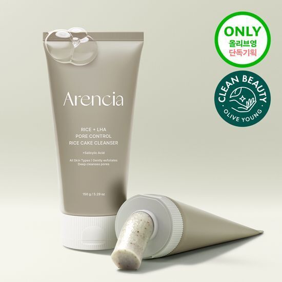 [ Arencia ] Rice + LHA Pore Control Rice Cake Cleanser