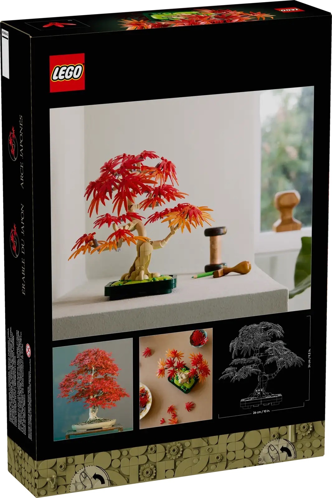 樂高 10348 日本紅楓盆景 ｜ LEGO Botanicals 系列 ｜ 飛米樂高專賣店