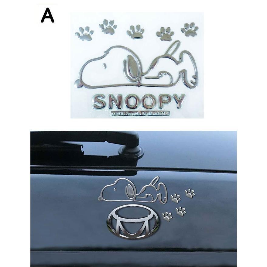 JP Snoopy 立體貼紙 銀 A 1043