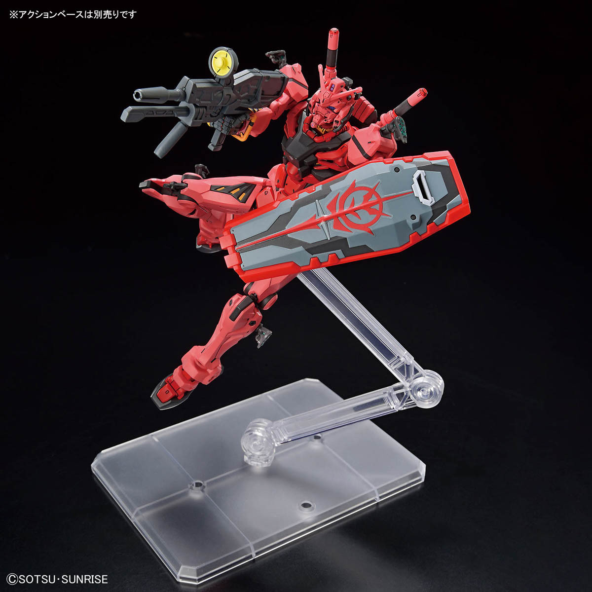 HG 1/144 RED GUNDAM