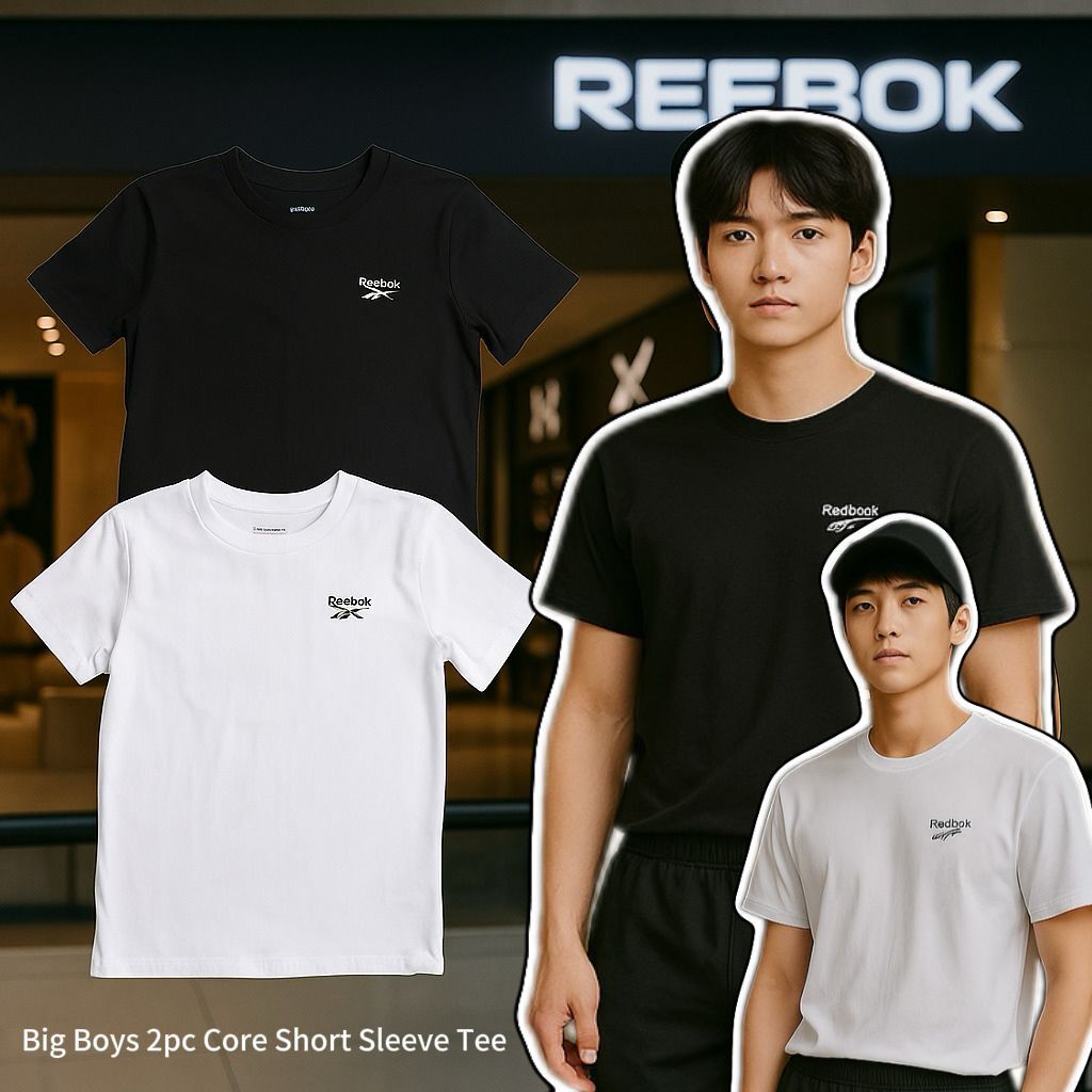 【預購】REEBOK Core G052908 童裝短袖上衣2件裝