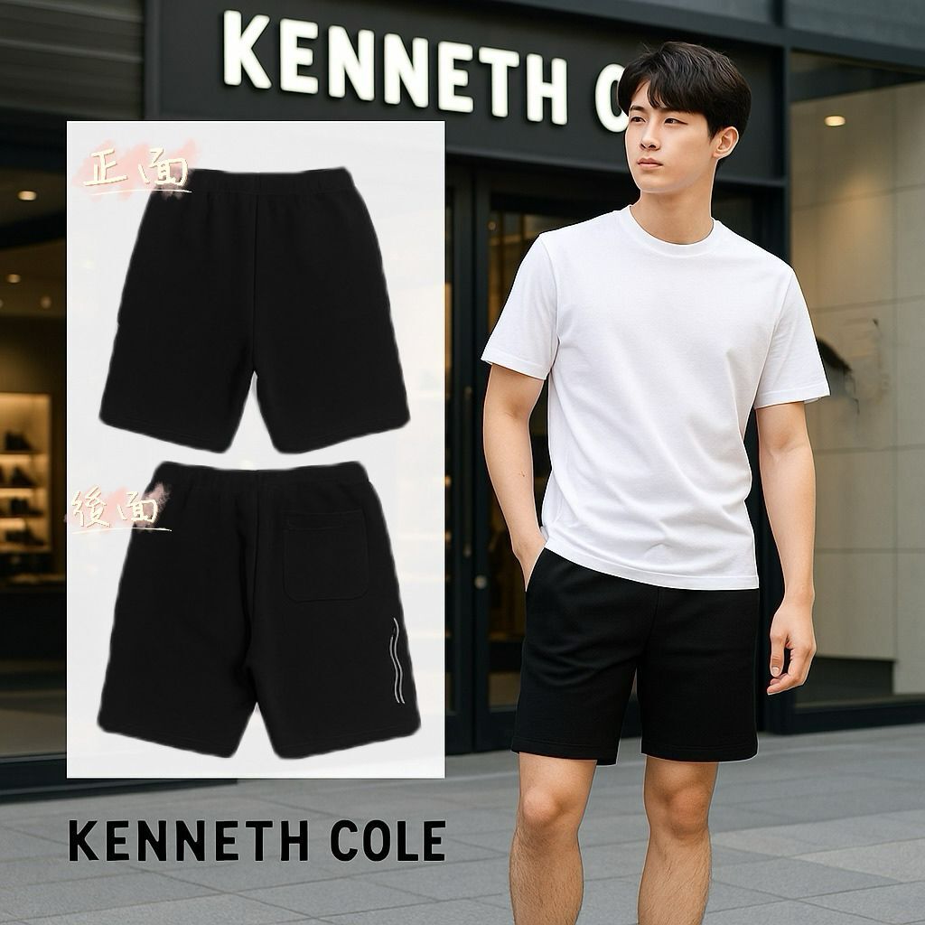 【預購】KENNETH COLE Scuba G052918 男裝短褲