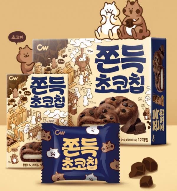 KR CW 朱古力粒粒麻糬夾心餅（K5 P874）