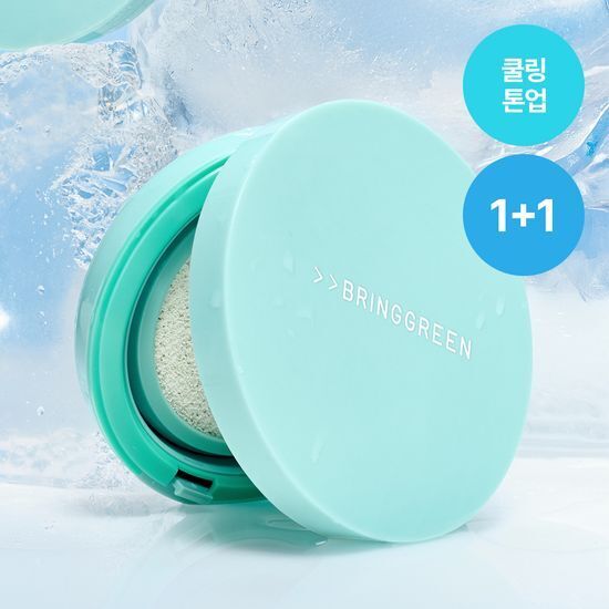 《Olive young連線》BRING GREEN Tea Tree Cica tone-up cushion 1+1