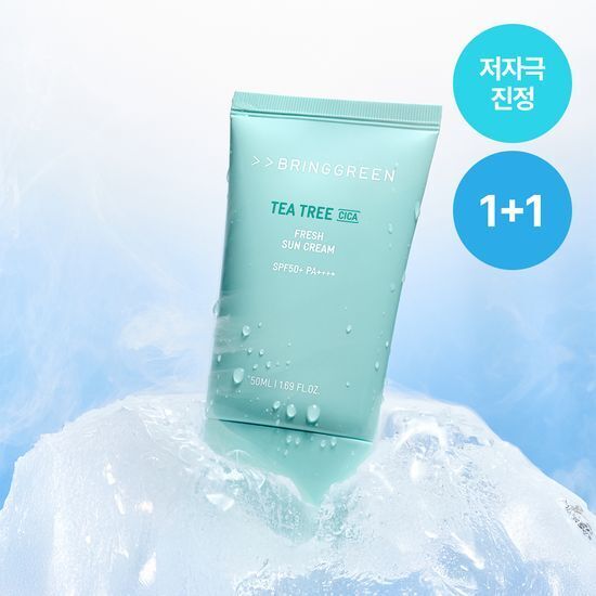 《olive young連線》BRING GREEN Tea Tree Cica fresh sun cream 50ml 1+1
