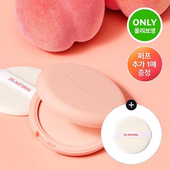 《Olive Young連線》so natural peach duo pact