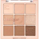 [S] BEAUTY DASIQUE SHADOW PALETTE, 28 BROWN BEAR, 8G, SBU508 (SBU508)