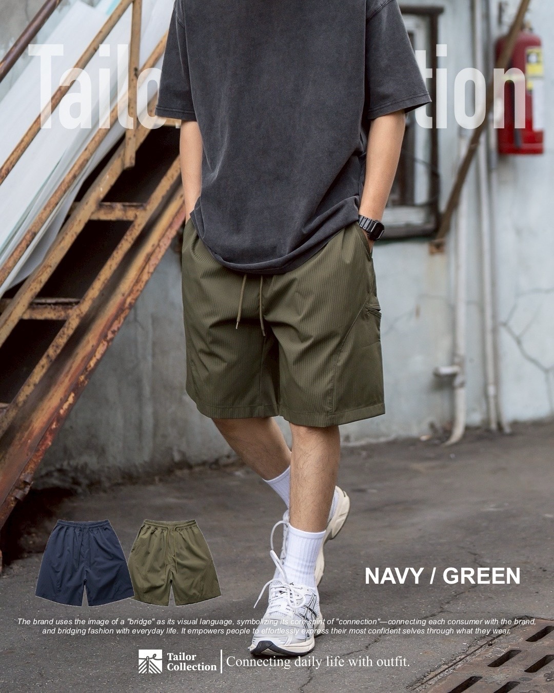 #預購 Tailor collection 條紋肌理 拼接短褲 兩色 K95252