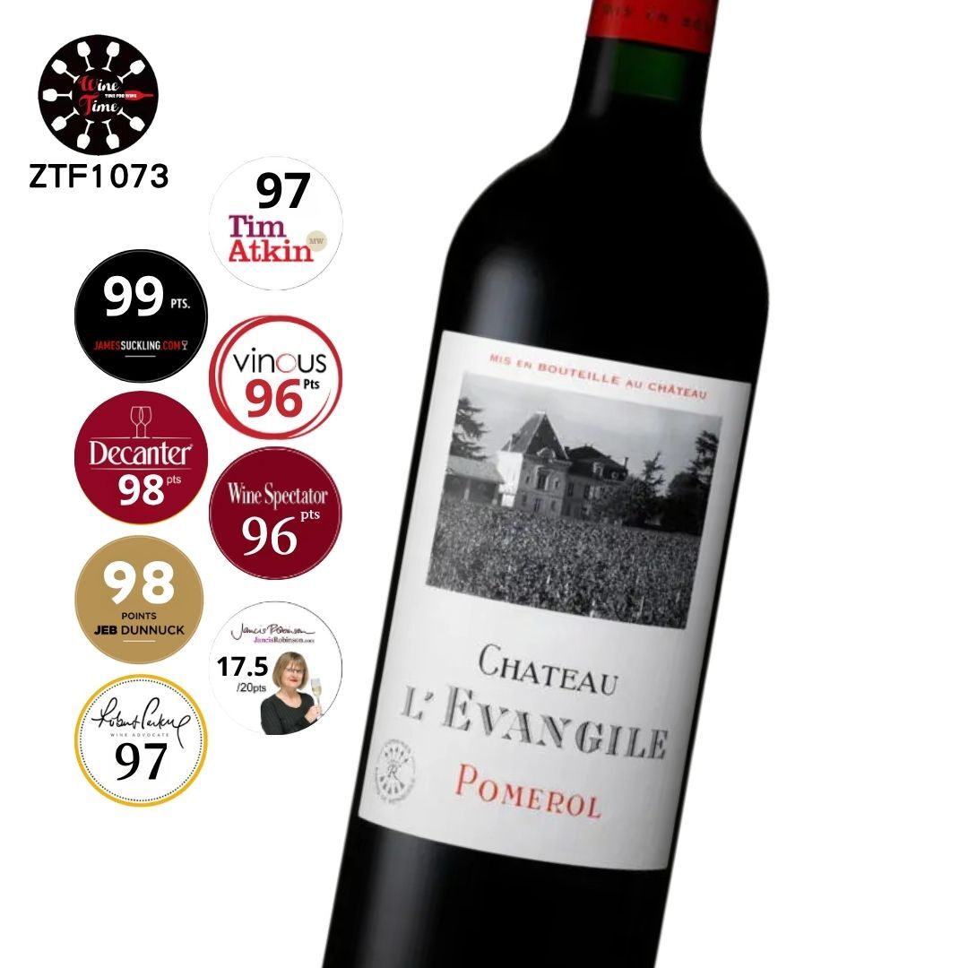 Chateau L'Evangile Pomerol | “五箭頭” | Barons de Rothschild 男爵旗下酒莊