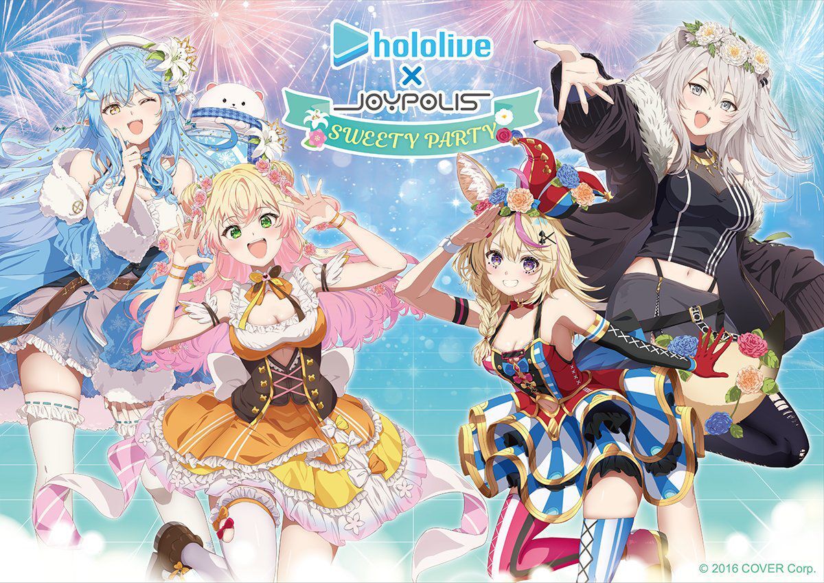 「官品代購」 Hololive 5期生 東京 Joypolis 遊樂園 通販周邊