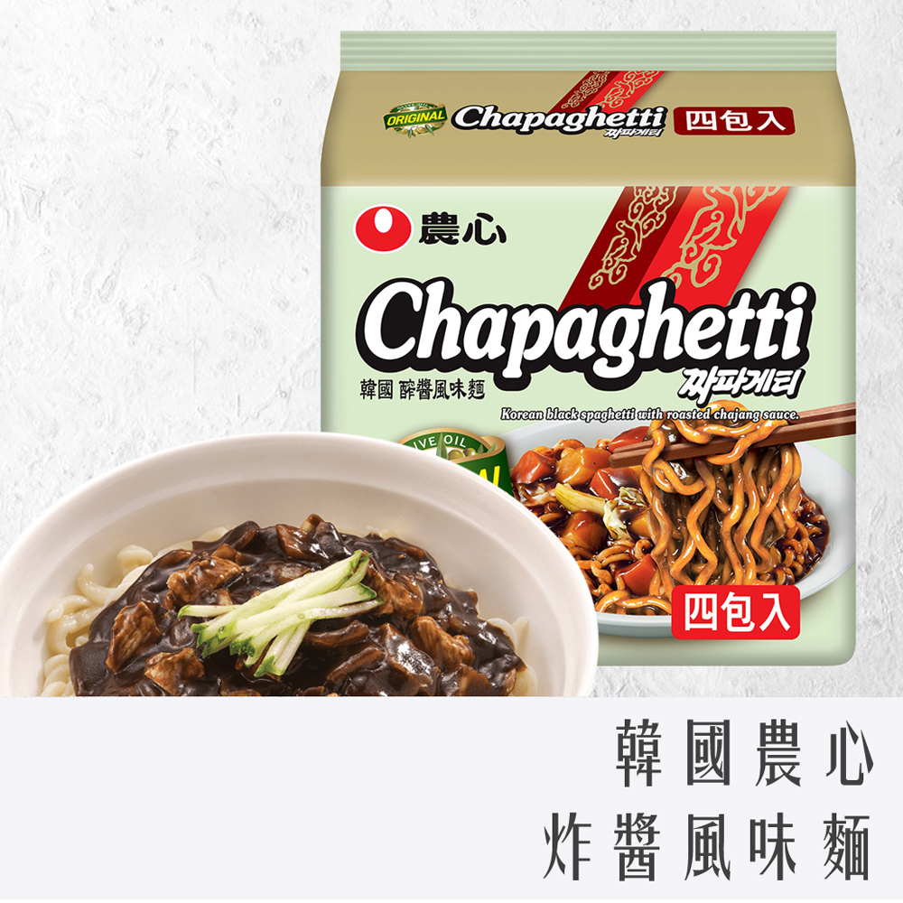 韓國 農心 醡醬風味麵 4入 醡醬 炸醬