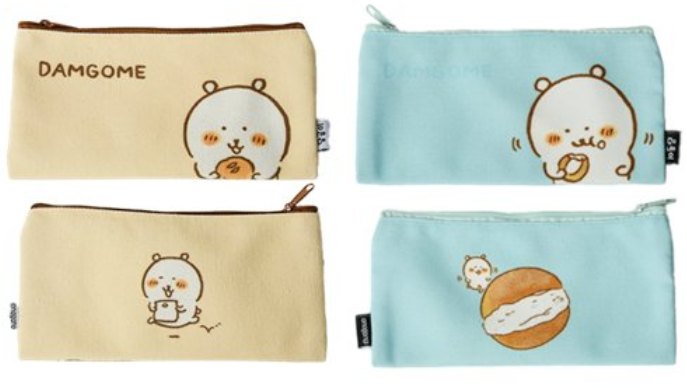 現貨｜韓國限定 白熊 長形拉鍊袋 Long Pouch