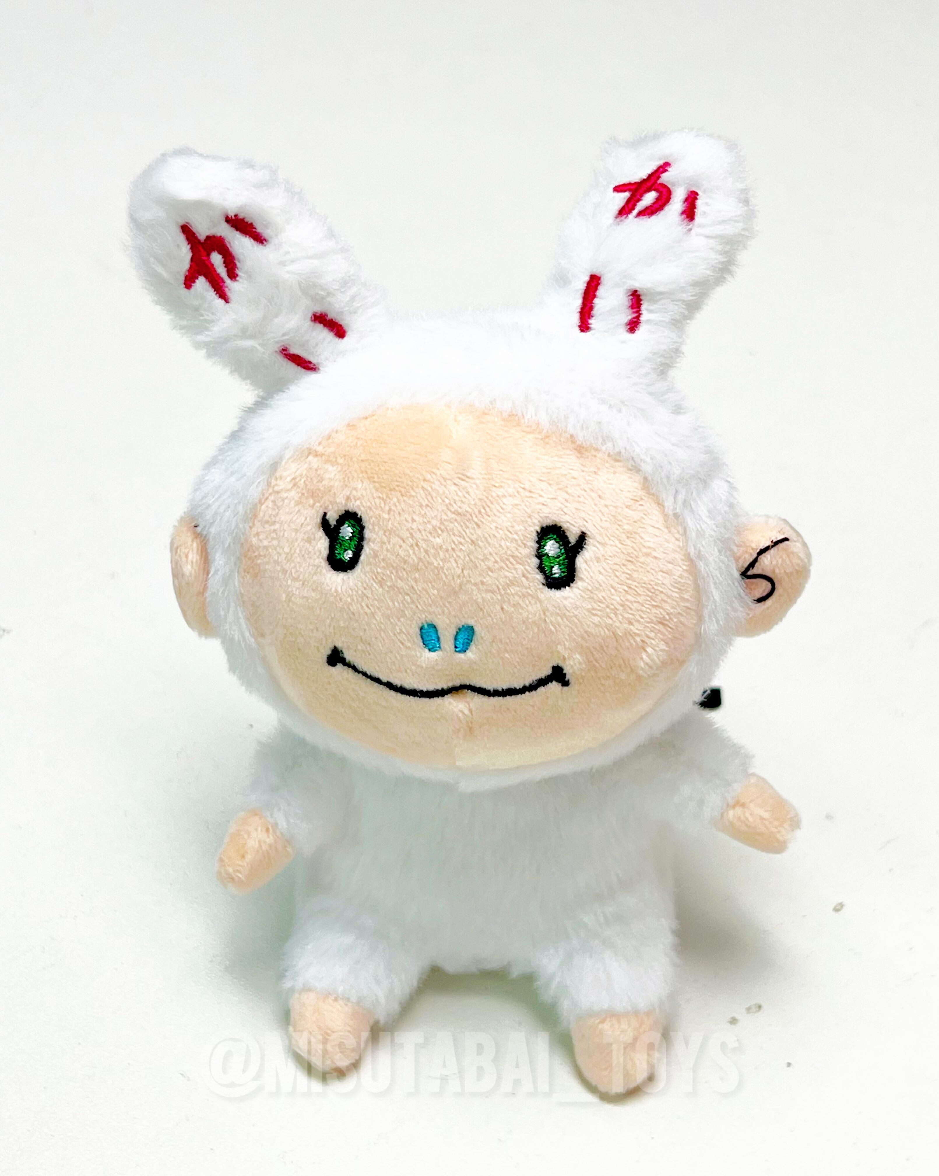 Takashi Murakami - Plush Seated Kaikai (mini)