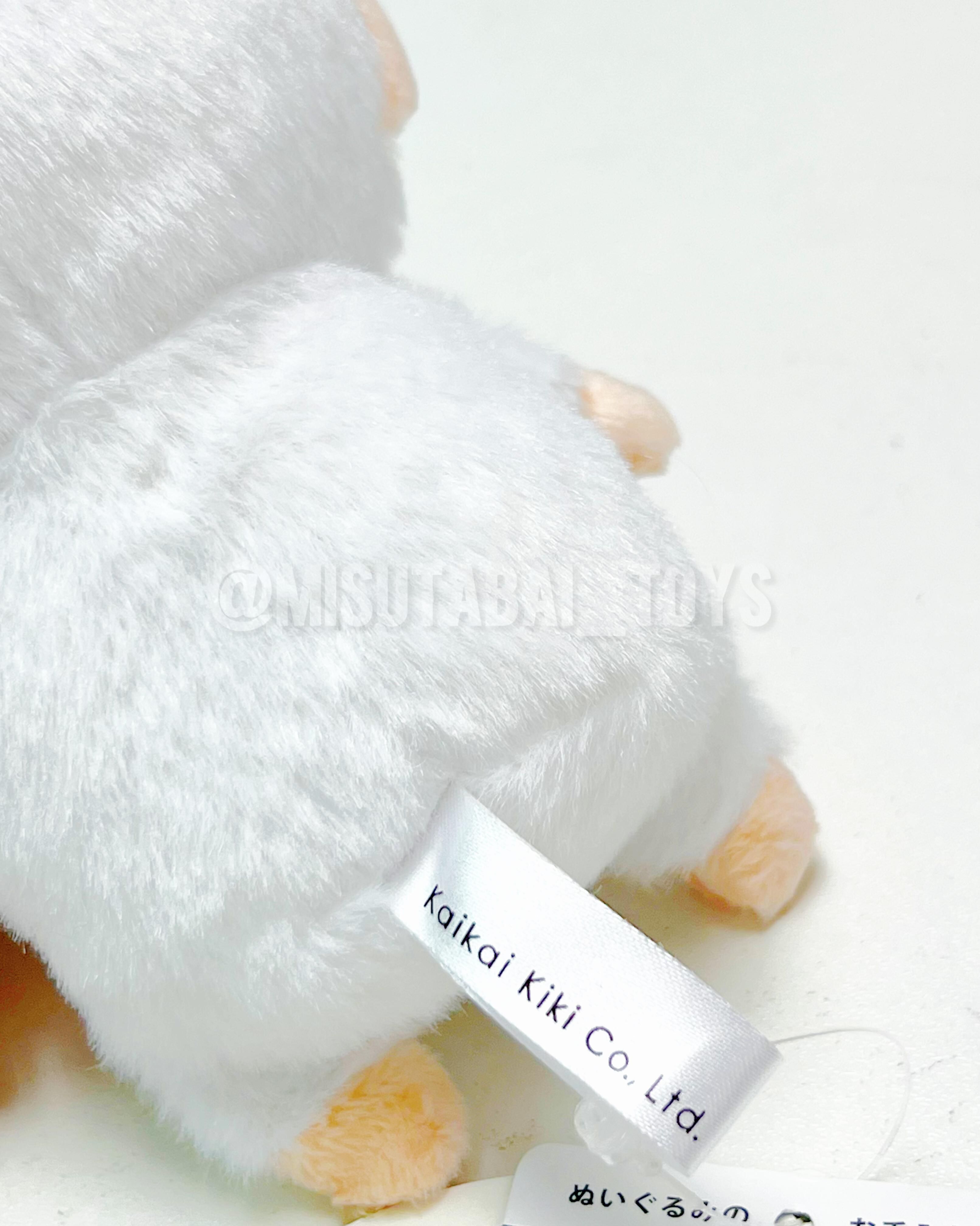 Takashi Murakami - Plush Seated Kaikai (mini)