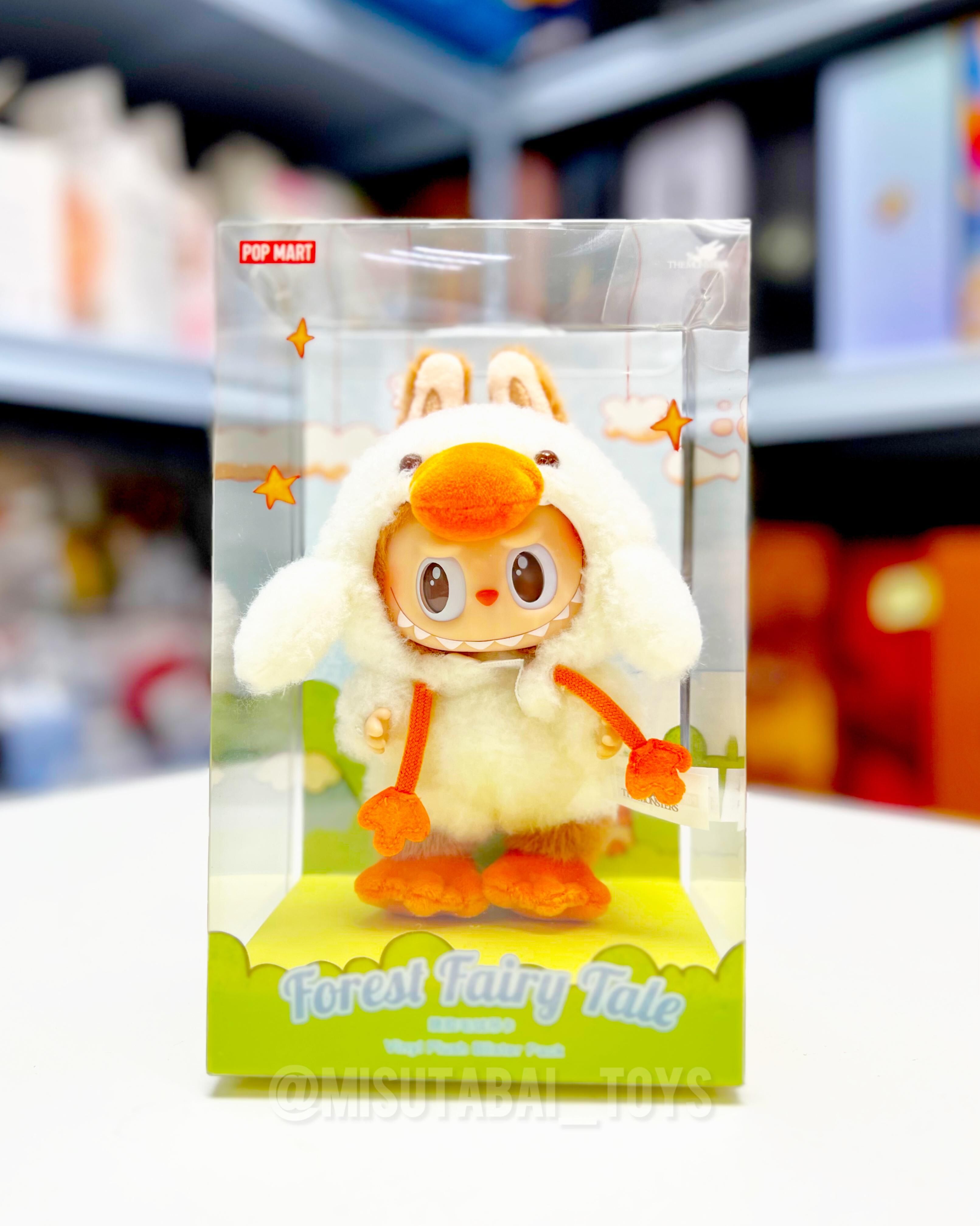 THE MONSTER LABUBU Forest Fairy Tale vinyl Plush Blister Pack 森林童話系列 搪膠毛絨吊卡 (POPMART)
