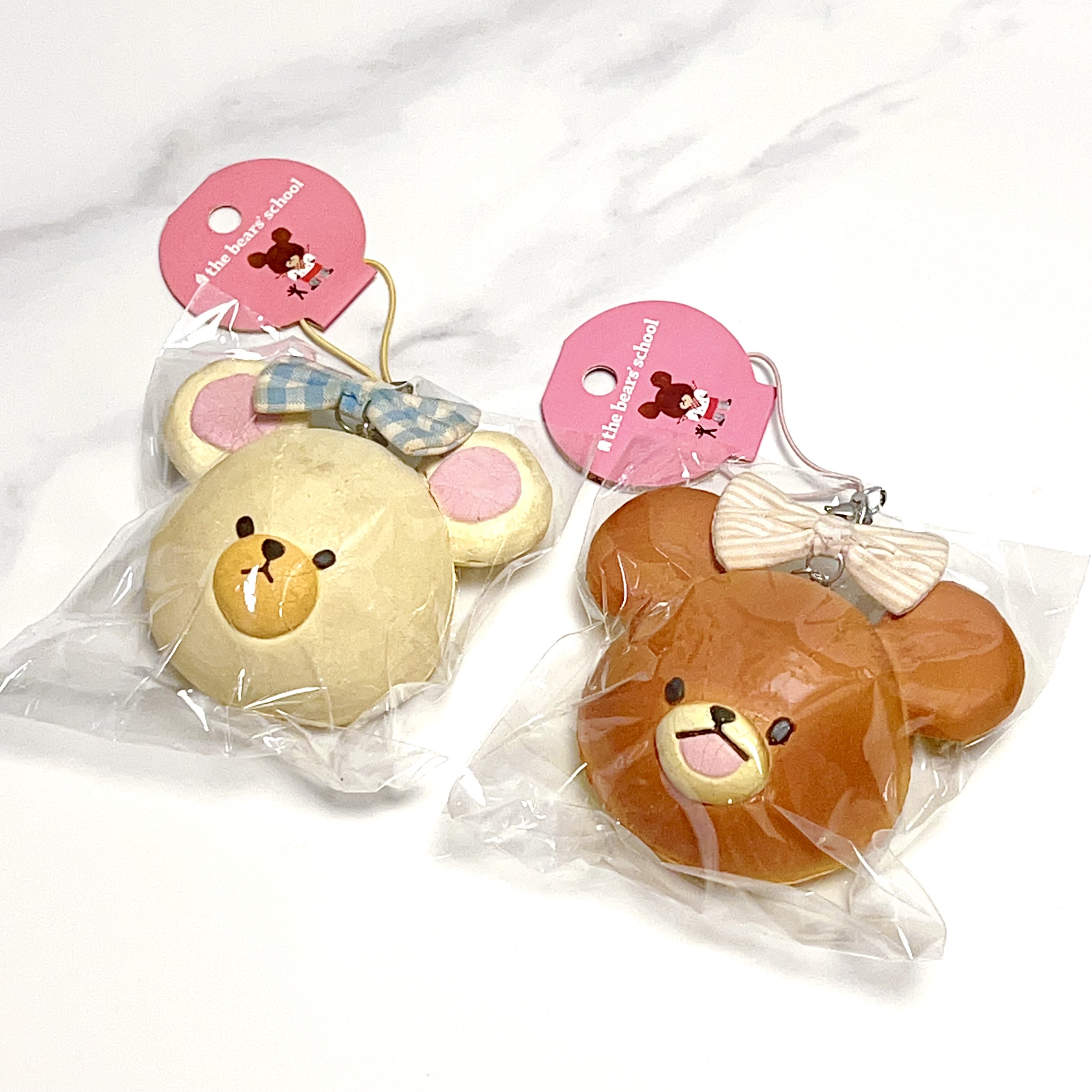 Vintage Bear School headbun squishy