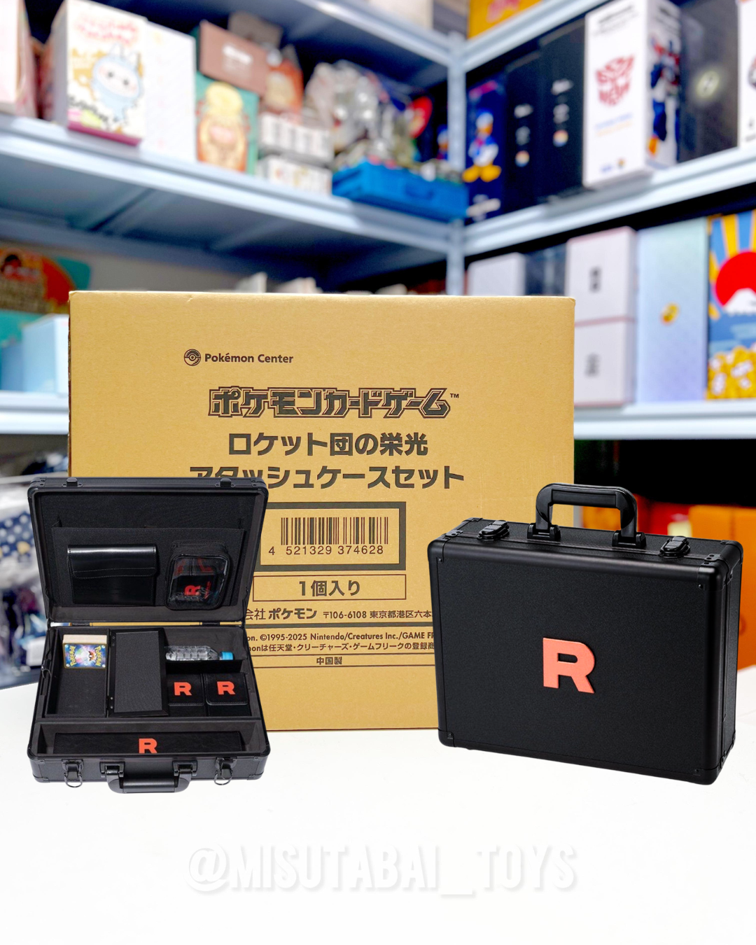 Pokemon TCG sv10 Team Rocket of Glory Briefcase Set (JP ver)
