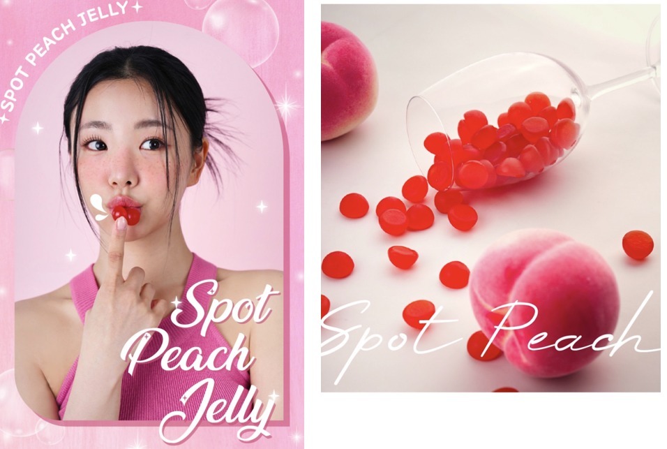 (3094) Spot Peach Jelly水蜜桃軟糖 20g/包