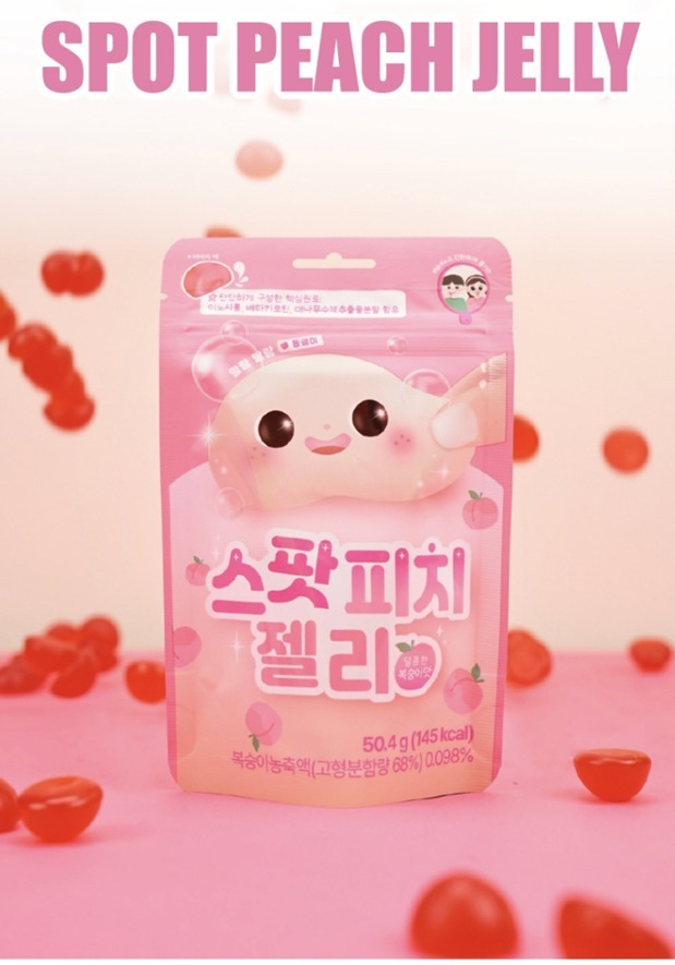 (3094) Spot Peach Jelly水蜜桃軟糖 20g/包