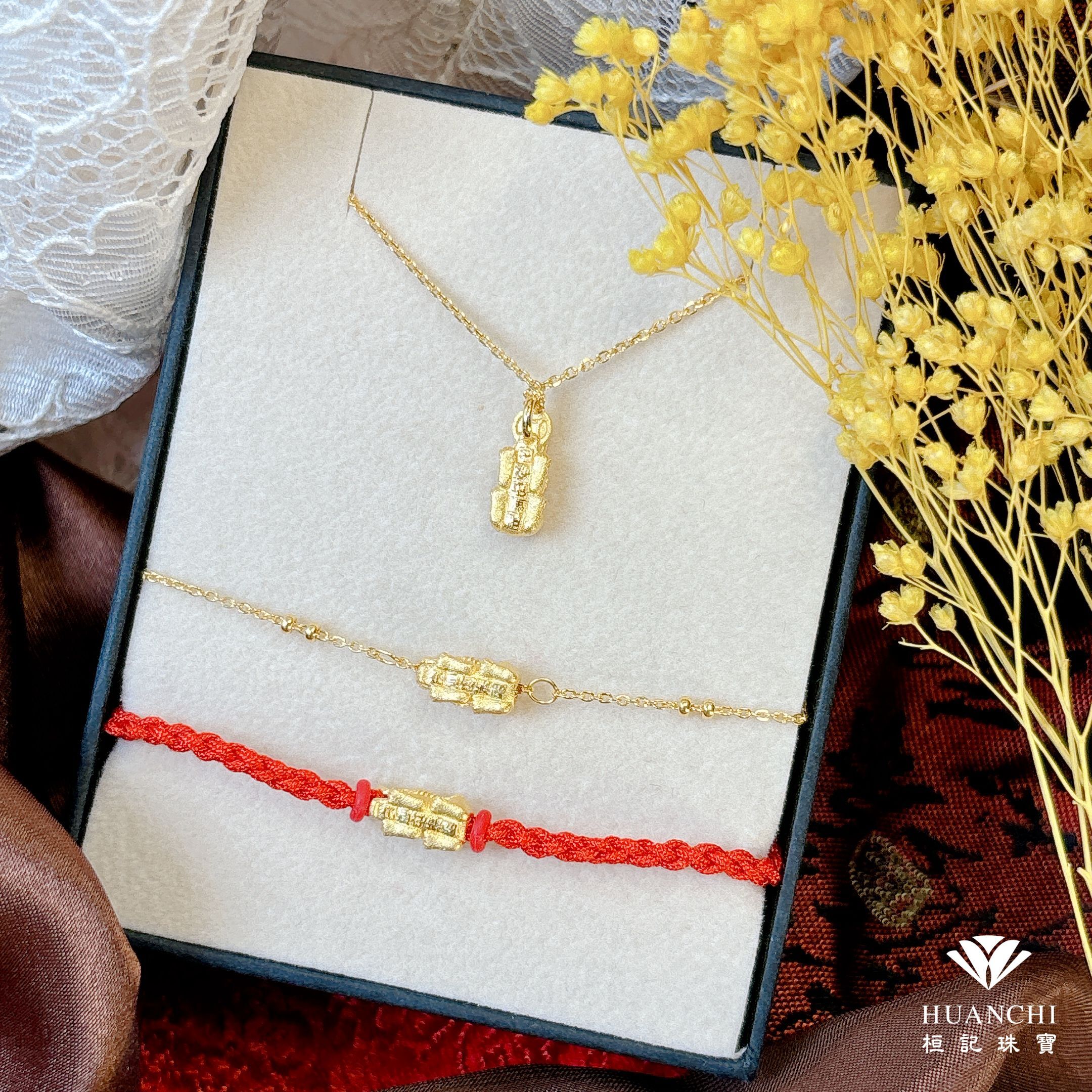 白沙屯媽祖 貔貅(迷你) 黃金項鍊/黃金手鍊/編織金手鍊