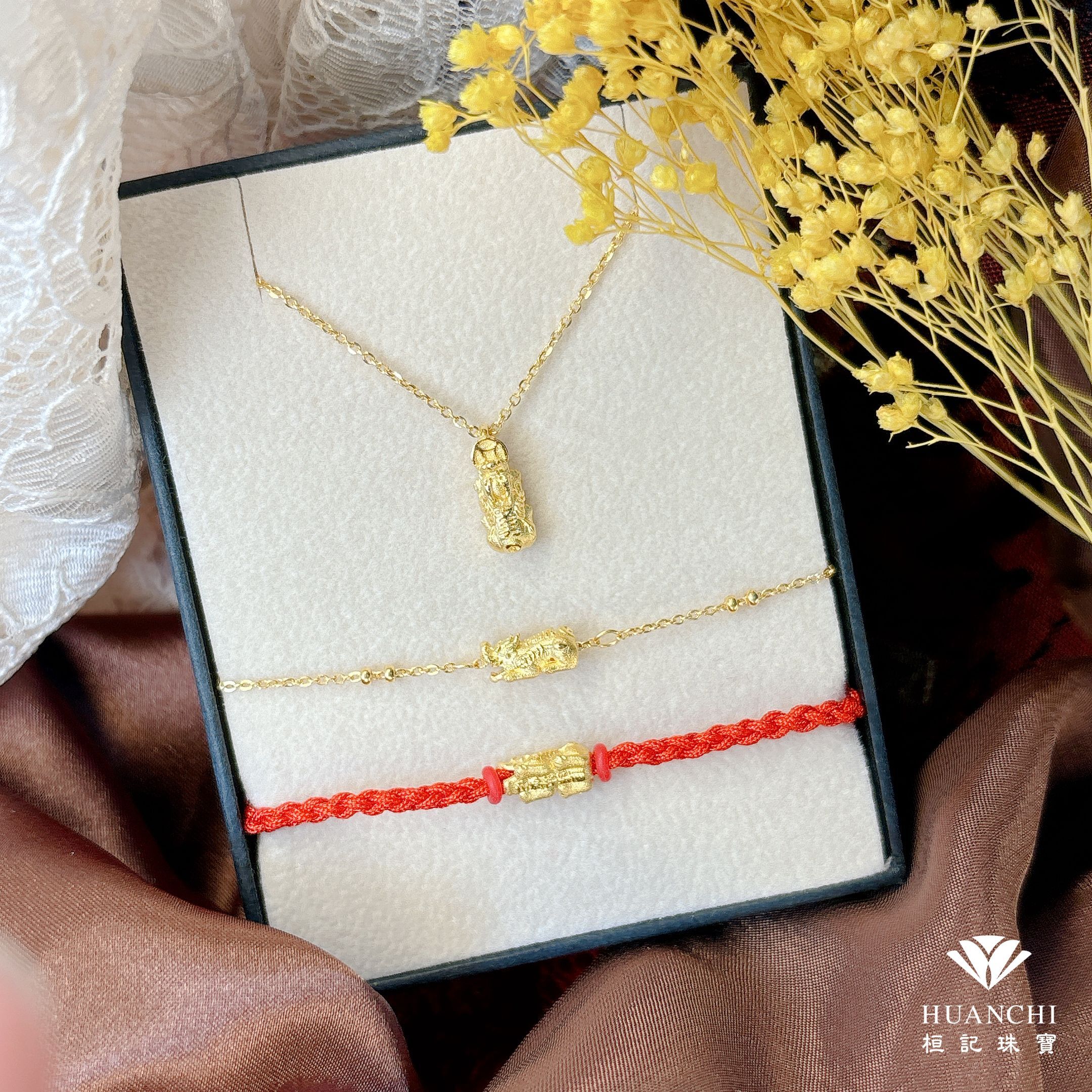 白沙屯媽祖 貔貅(迷你) 黃金項鍊/黃金手鍊/編織金手鍊