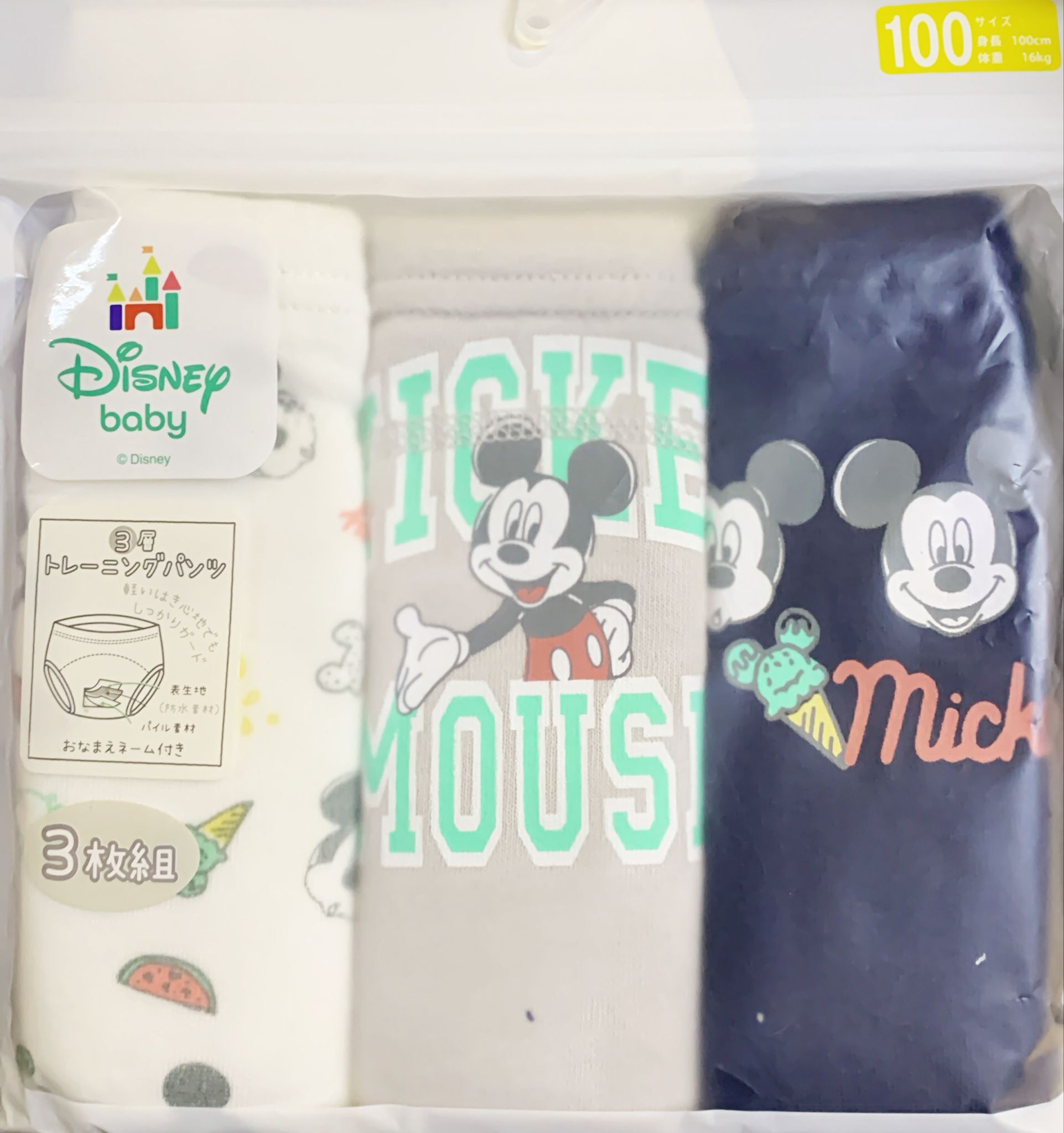 日本直送 Mickey and Friends 戒片褲90,95,100碼