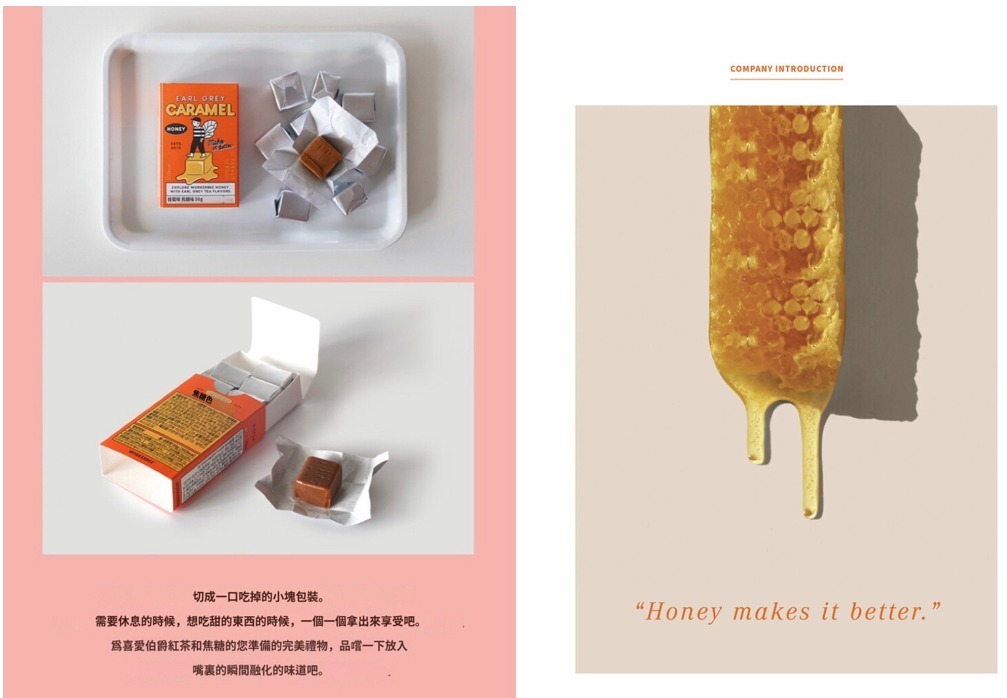 (3098)️韓國連線 -  WORKERBEE蜂蜜伯爵紅茶方糖