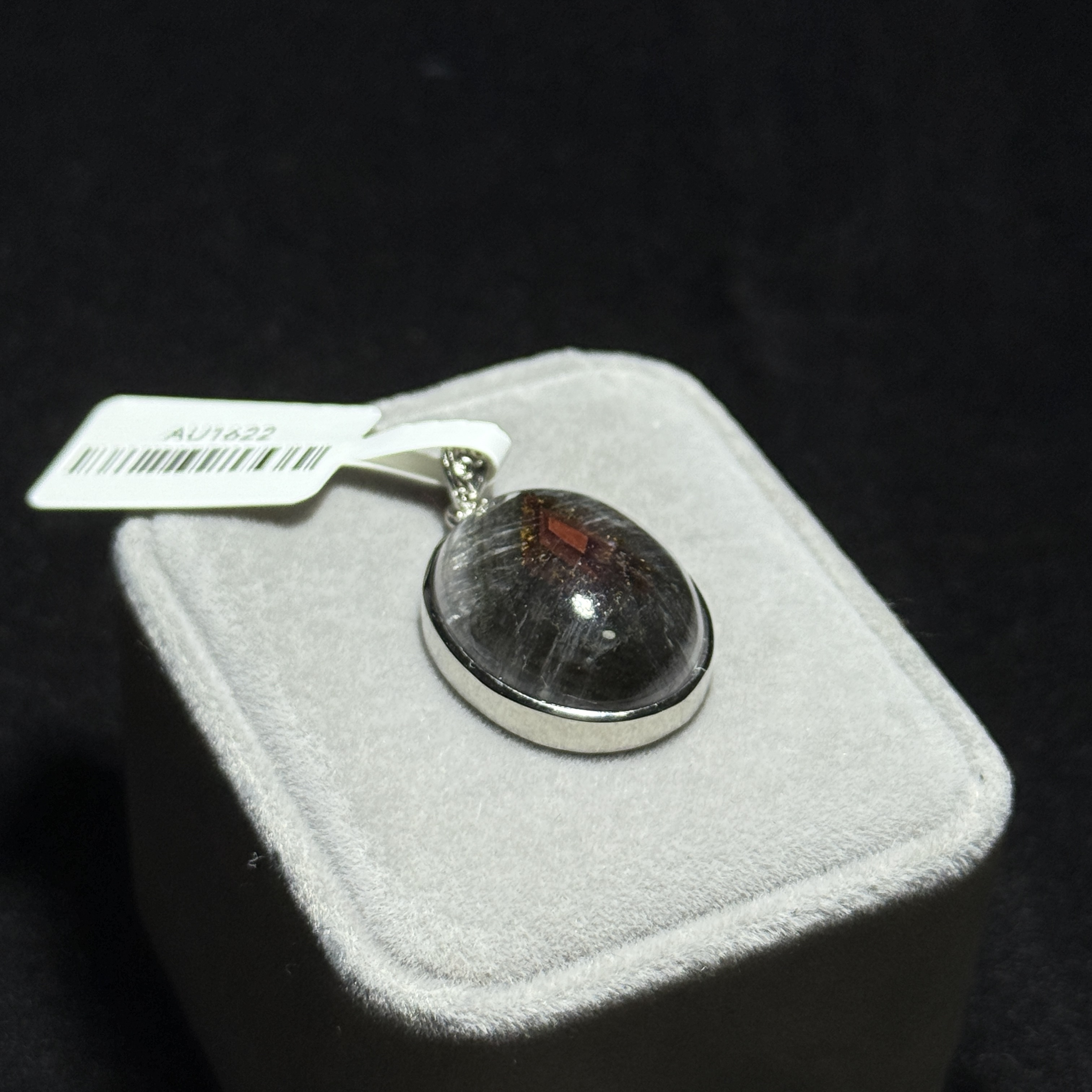 多色天眼極光23吊墜  AU1622