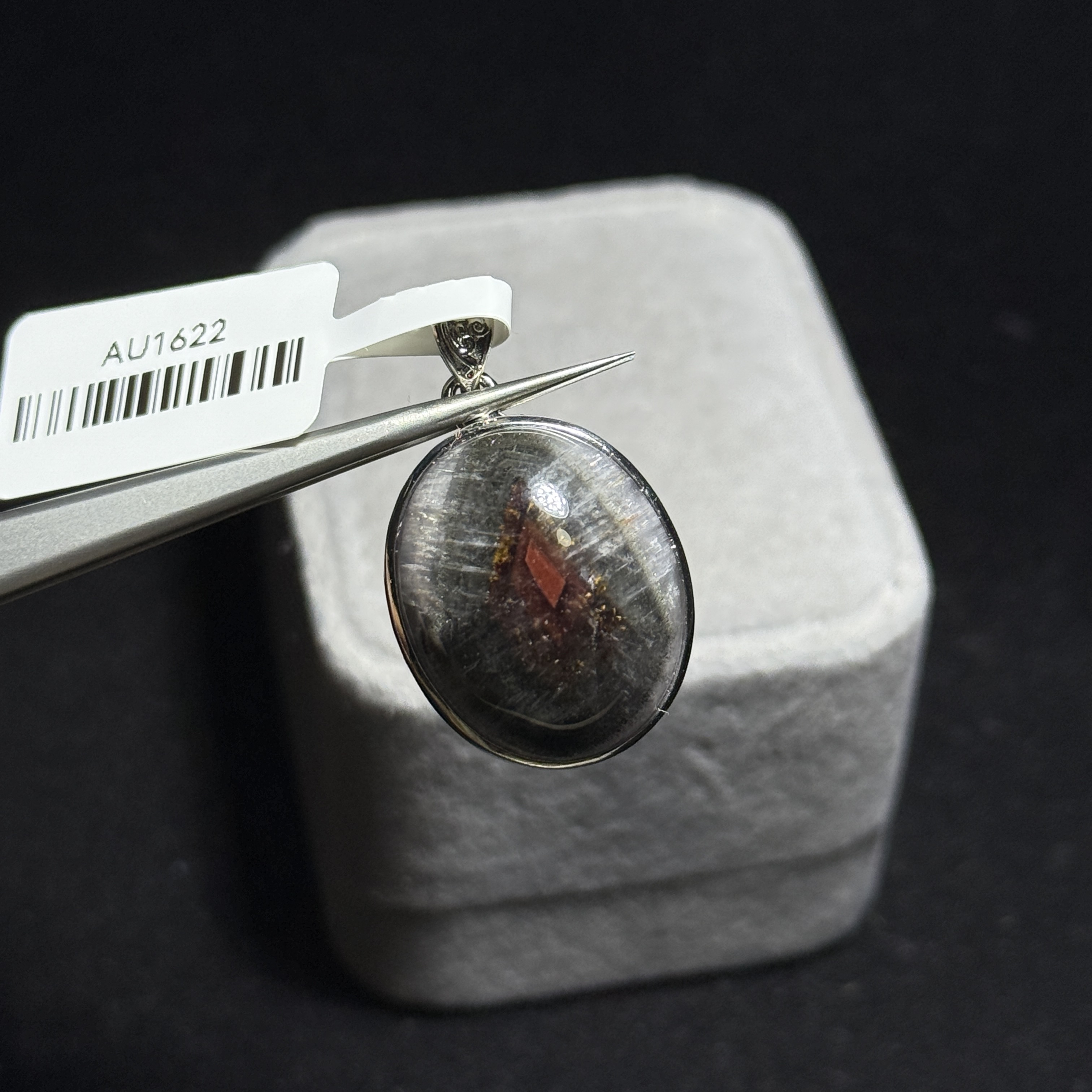 多色天眼極光23吊墜  AU1622