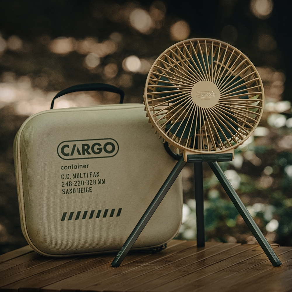 Cargo - MULTI FAN 隨行風扇