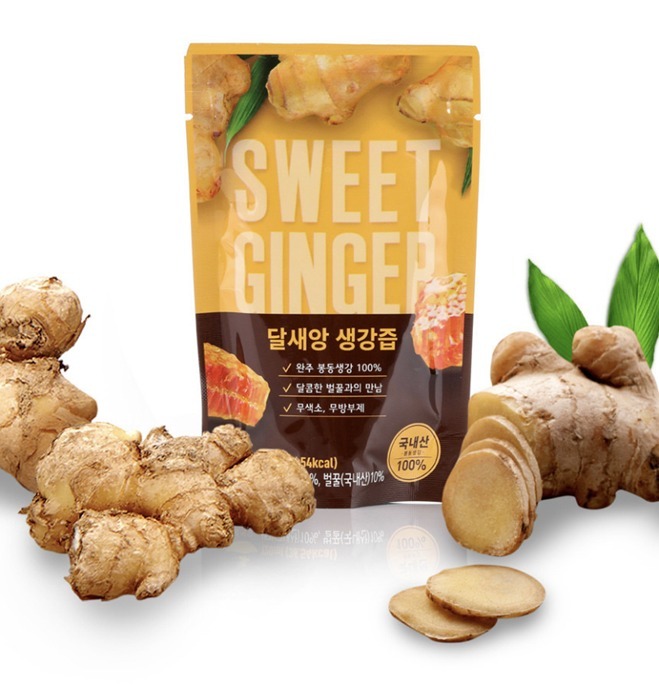 (3111)️韓國連線 - 月下姜汁