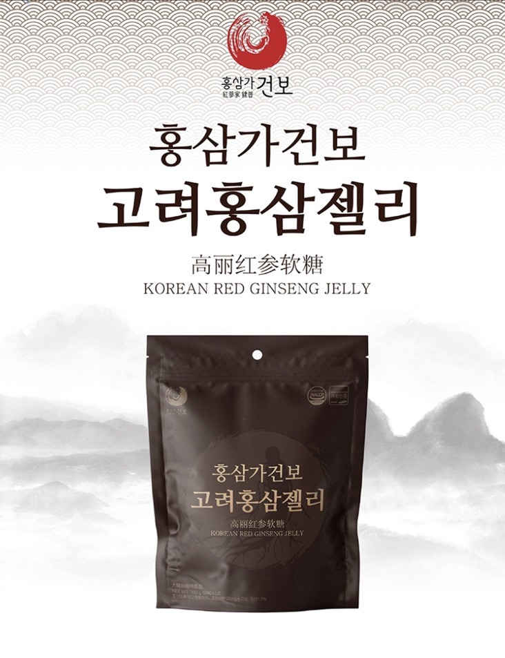 (3112)️韓國連線 - 紅參加健保 高麗紅參軟糖300g